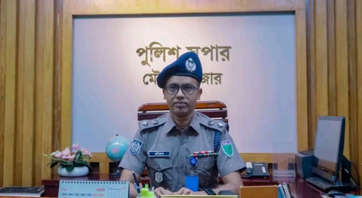 মৌলভীবাজারের নতুন পুলিশ সুপার মোঃ মনিরুল ইসলাম